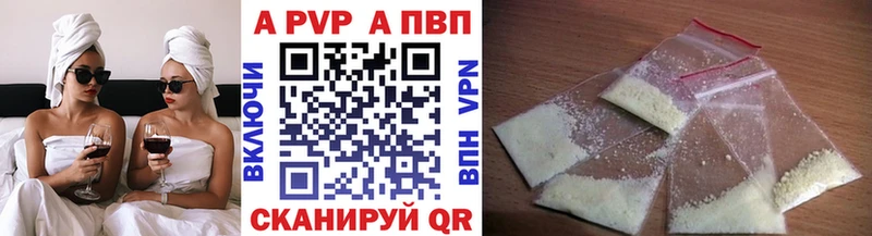 Купить наркотики Ковров Каннабис  Мефедрон  КОКАИН  ГАШИШ 