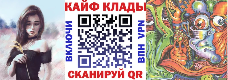 АМФЕТАМИН Ковров