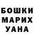 Alfa_PVP Соль Djhamal Borat