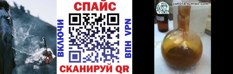 хочу Ковров БУТИРАТ жидкий экстази
