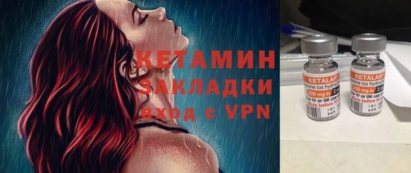 jwh Абаза