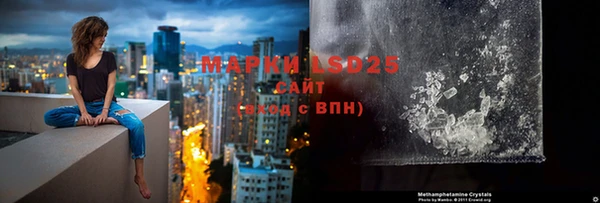 наркотики Алзамай