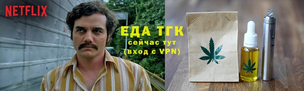 героин Абдулино