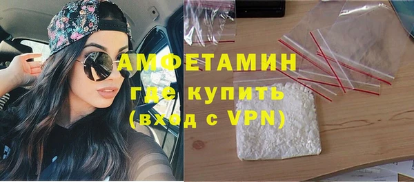 героин Абдулино