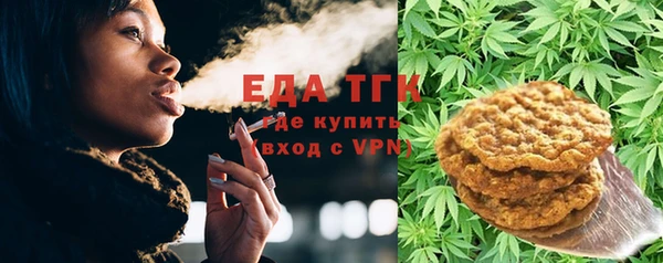 jwh Абаза