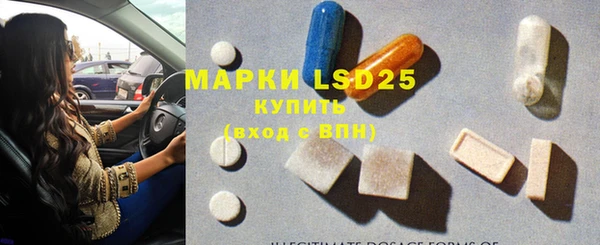 героин Абдулино