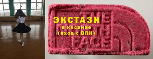 наркотики Алзамай
