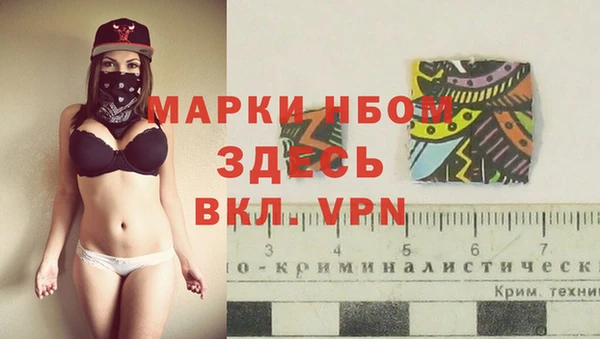 ПСИЛОЦИБИНОВЫЕ ГРИБЫ Абинск