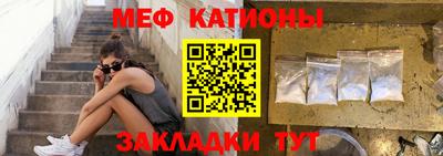 ALPHA-PVP Краснокаменск