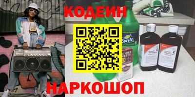 СК Краснознаменск