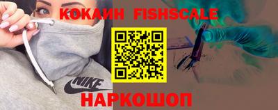 СК Краснознаменск