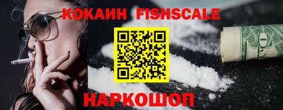 СК Краснознаменск