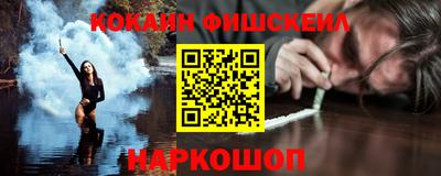 СК Краснознаменск