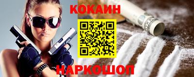 ALPHA-PVP Краснокаменск