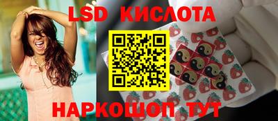 ALPHA-PVP Краснокаменск
