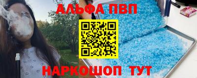СК Краснознаменск
