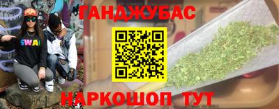 СК Краснознаменск