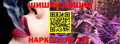 кристаллы Краснодар