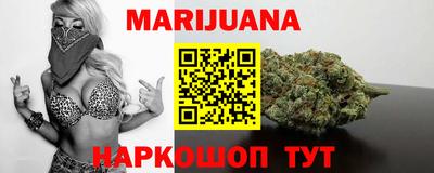 ALPHA-PVP Краснокаменск
