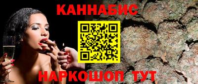 ALPHA-PVP Краснокаменск