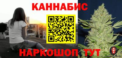 СК Краснознаменск