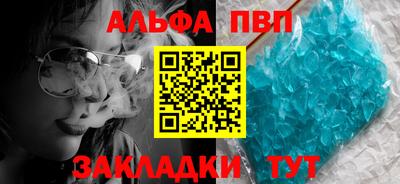 СК Краснознаменск