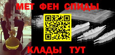 кристаллы Краснодар