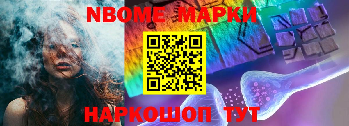 Лсд 25 экстази ecstasy Ковров