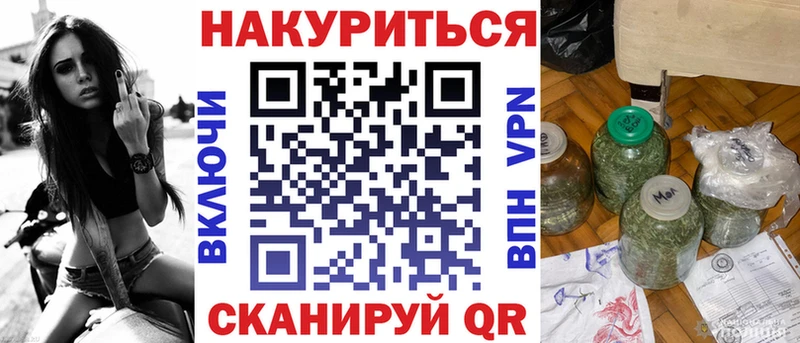 Конопля Bruce Banner  Ковров 